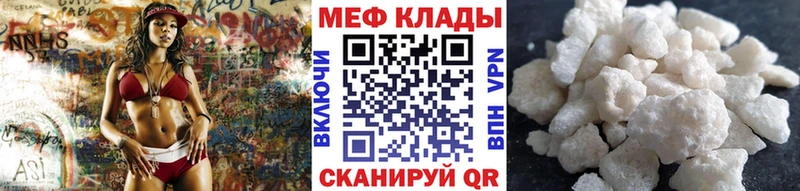 Где купить наркоту Темников kraken ссылки Меф мяу мяу Псилоцибиновые грибы Бошки Шишки Гашиш APVP