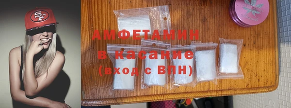 марки nbome Балахна