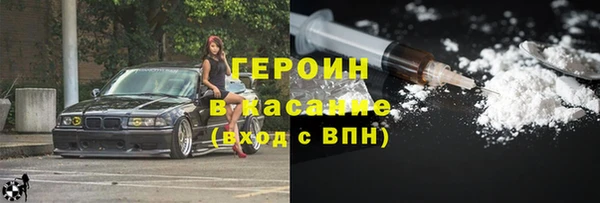спайс Баксан