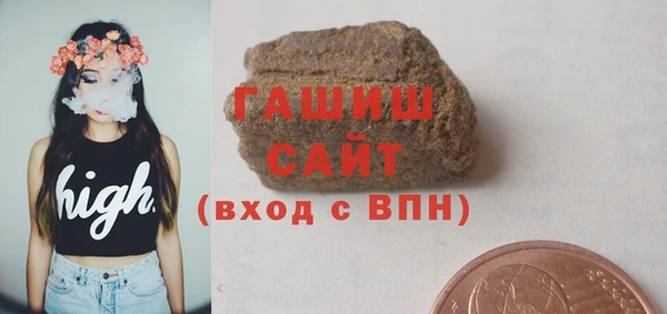 марки lsd Балабаново