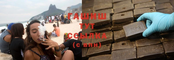 спайс Баксан