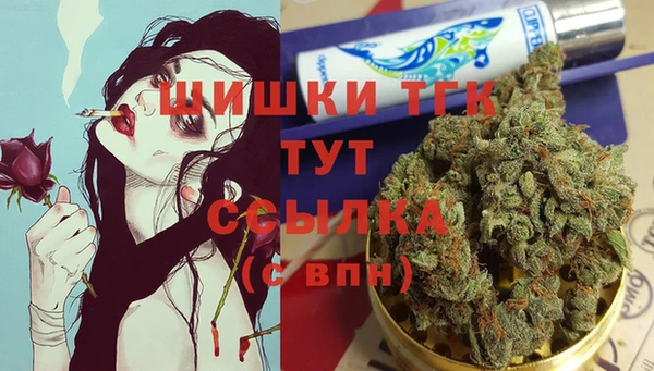 марки nbome Балахна