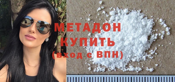спайс Баксан