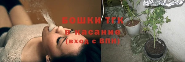 марки lsd Балабаново