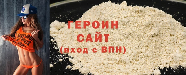 спайс Баксан