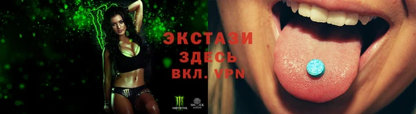 спайс Баксан