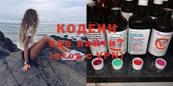 спайс Баксан