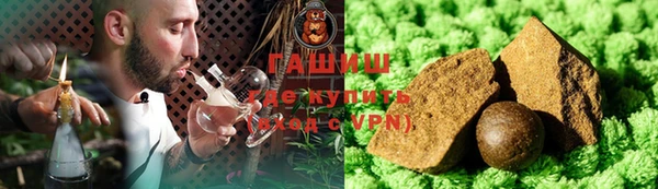 спайс Баксан