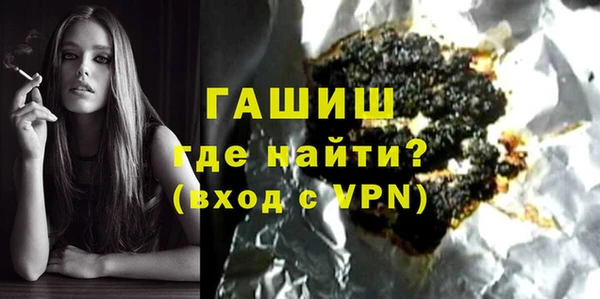 марки nbome Балахна