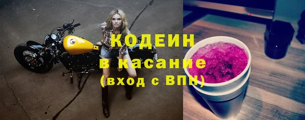 марки lsd Балабаново