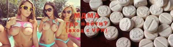 марки nbome Балахна