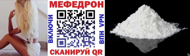 ОМГ ОМГ вход Темников МЯУ-МЯУ мяу мяу