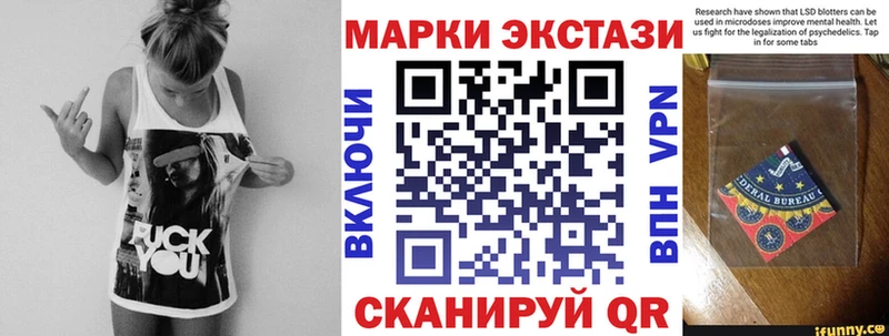 мега tor Темников Марки N-bome 1,5мг